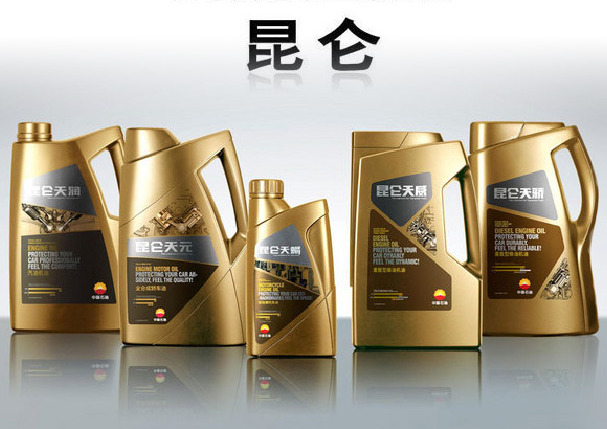 KunLun - автомобильные масла из Китая